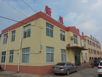 Qingdao Xinrui Plastic Machinery Co., Ltd. 회사 소개